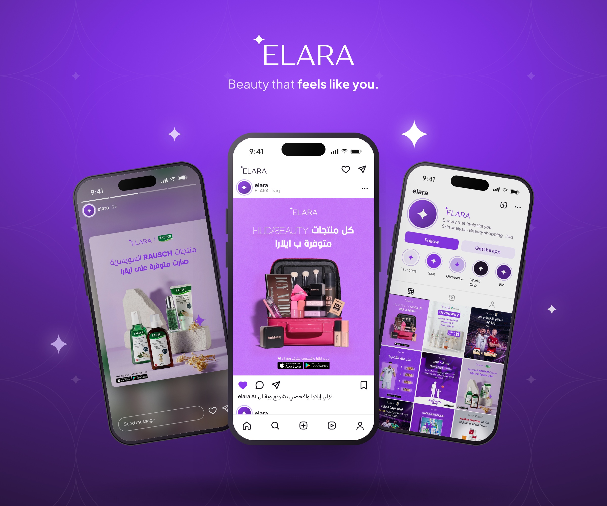 ELARA